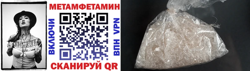 купить  цена  Болгар  Amphetamine VHQ 