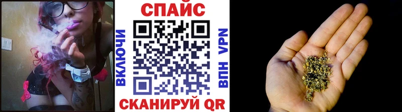 БУТИРАТ буратино Болгар
