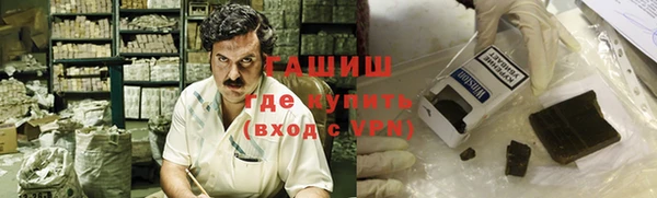 MDMA Алзамай