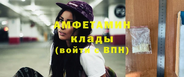 MDMA Алзамай