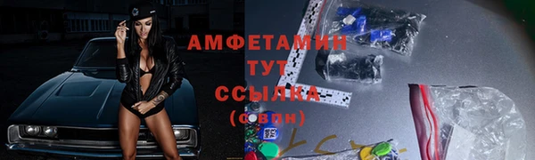 круглые Алексеевка