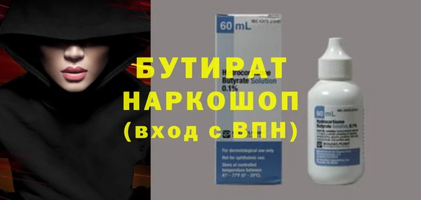 прущий лед Алексин