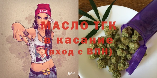 MDMA Алзамай