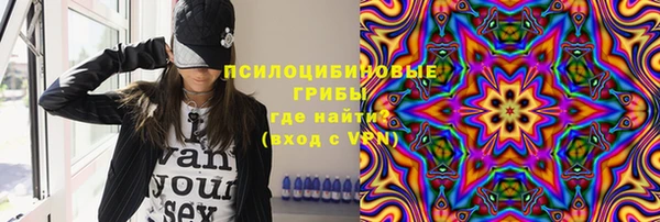 MDMA Алзамай
