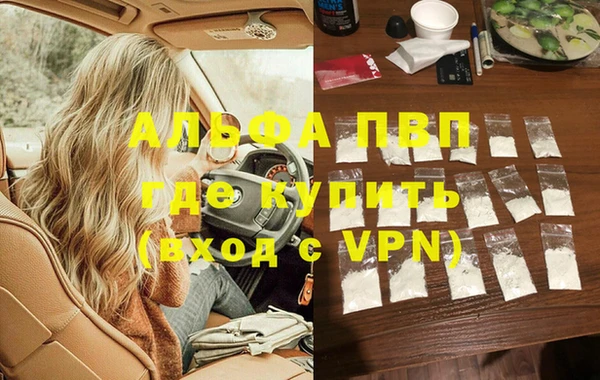 круглые Алексеевка