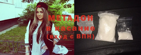 MDMA Алзамай