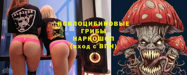 MDMA Алзамай