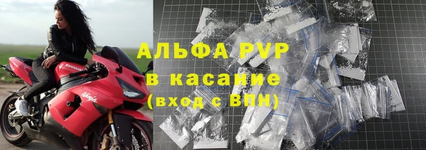 круглые Алексеевка