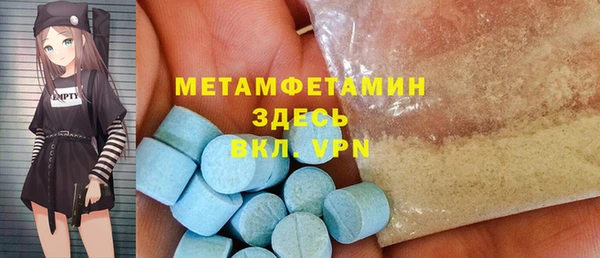 MDMA Алзамай