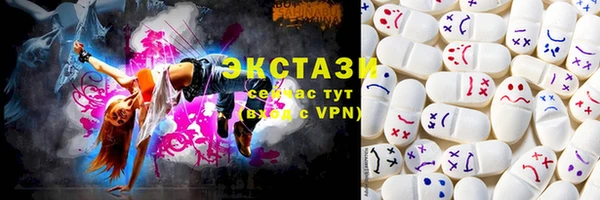 круглые Алексеевка