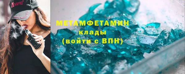 MDMA Алзамай