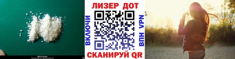 LSD-25 экстази кислота  Болгар 