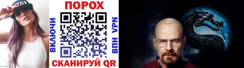 Метамфетамин Декстрометамфетамин 99.9% Болгар