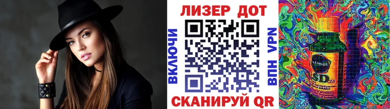 мега рабочий сайт Болгар Наркотические марки 1500мкг купить сайты