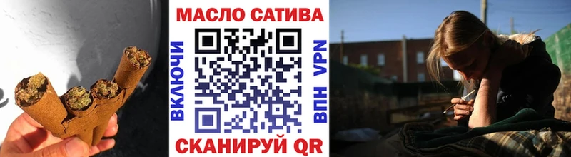 цена наркотик  Болгар  Дистиллят ТГК вейп с тгк 